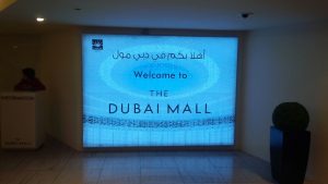 Dubai Mall